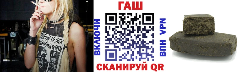 Купить где  Калач  ГАШ Cannabis 