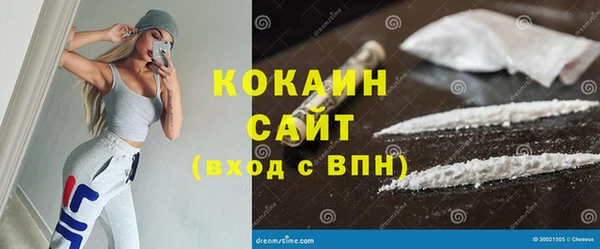 гидропоника Наволоки