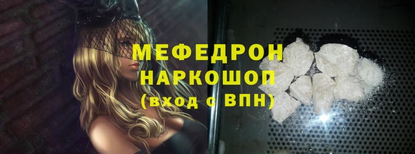 гидропоника Наволоки