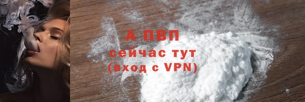 мефедрон VHQ Навашино