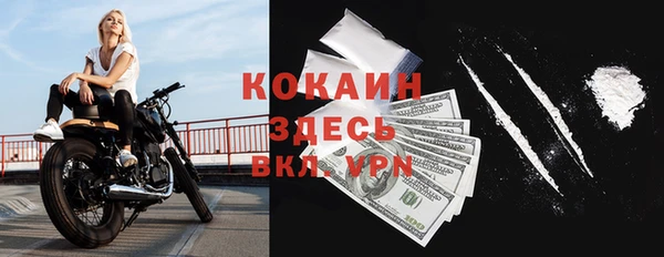 гидропоника Наволоки
