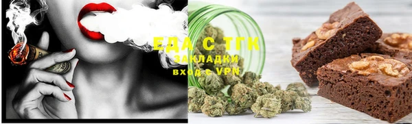 мефедрон VHQ Навашино