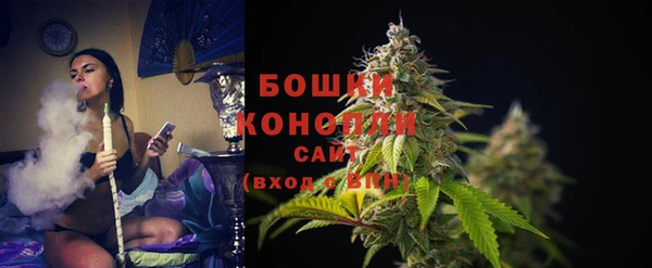герыч Надым