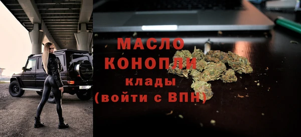 гидропоника Наволоки