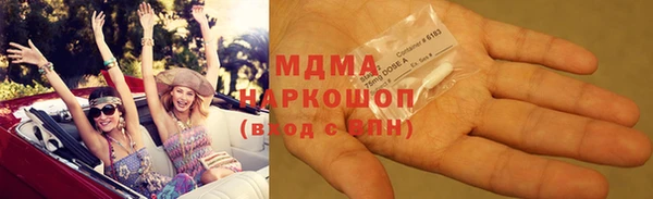герыч Надым