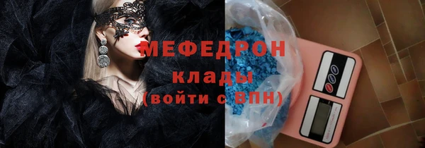 гидропоника Наволоки