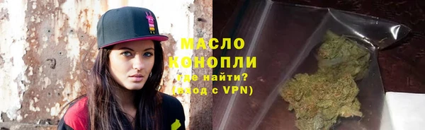 мефедрон VHQ Навашино