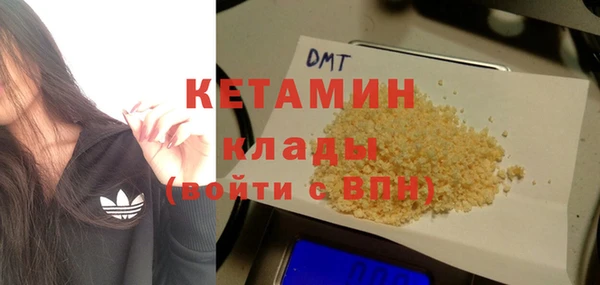 гидропоника Наволоки