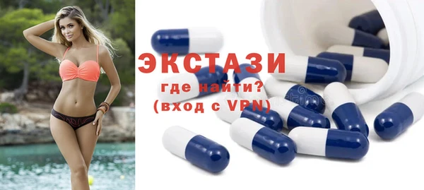 гидропоника Наволоки