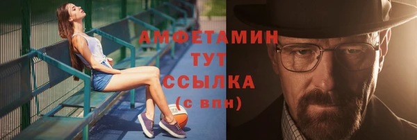 гидропоника Наволоки