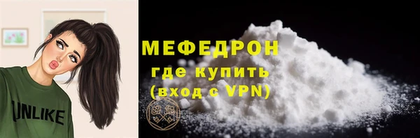 гидропоника Наволоки