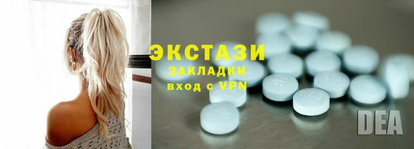 гидропоника Наволоки