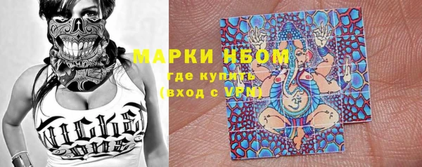 гидропоника Наволоки