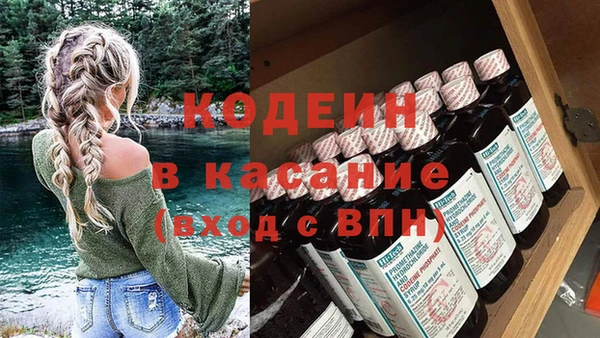 мефедрон VHQ Навашино