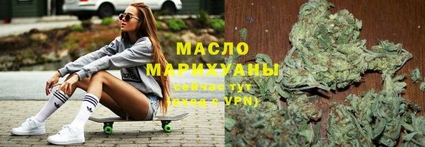 мефедрон VHQ Навашино