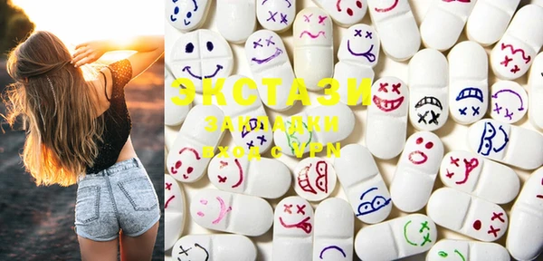 гидропоника Наволоки