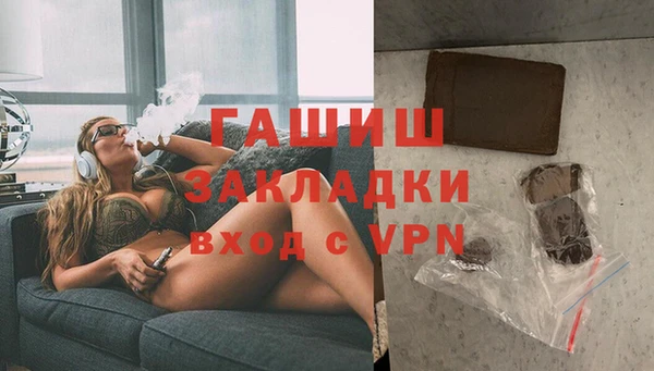 гидропоника Наволоки