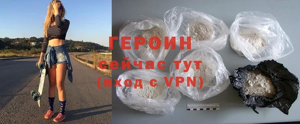гидропоника Наволоки