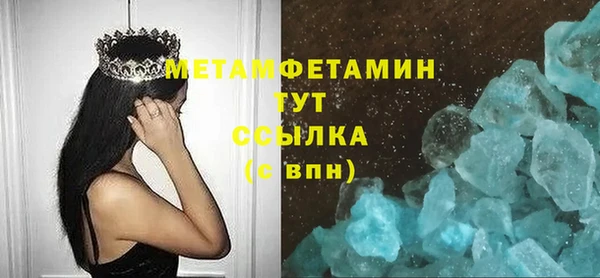 гидропоника Наволоки
