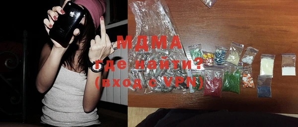 герыч Надым