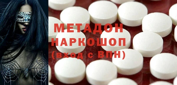 гидропоника Наволоки