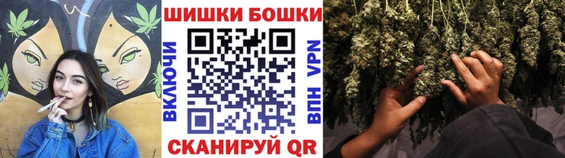 Купить где  Калач  МАРИХУАНА MAZAR 